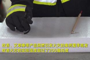 必威官方备用网址查询是什么截图2